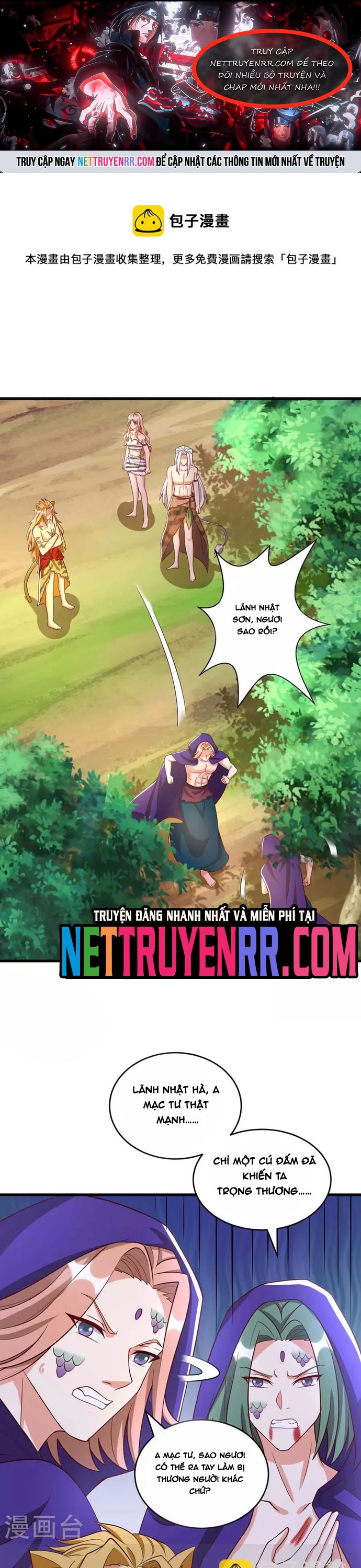 Thú Thế Cuồng Phi: Bất Đương Dị Giới Nữ Hải Vương: Chapter 59