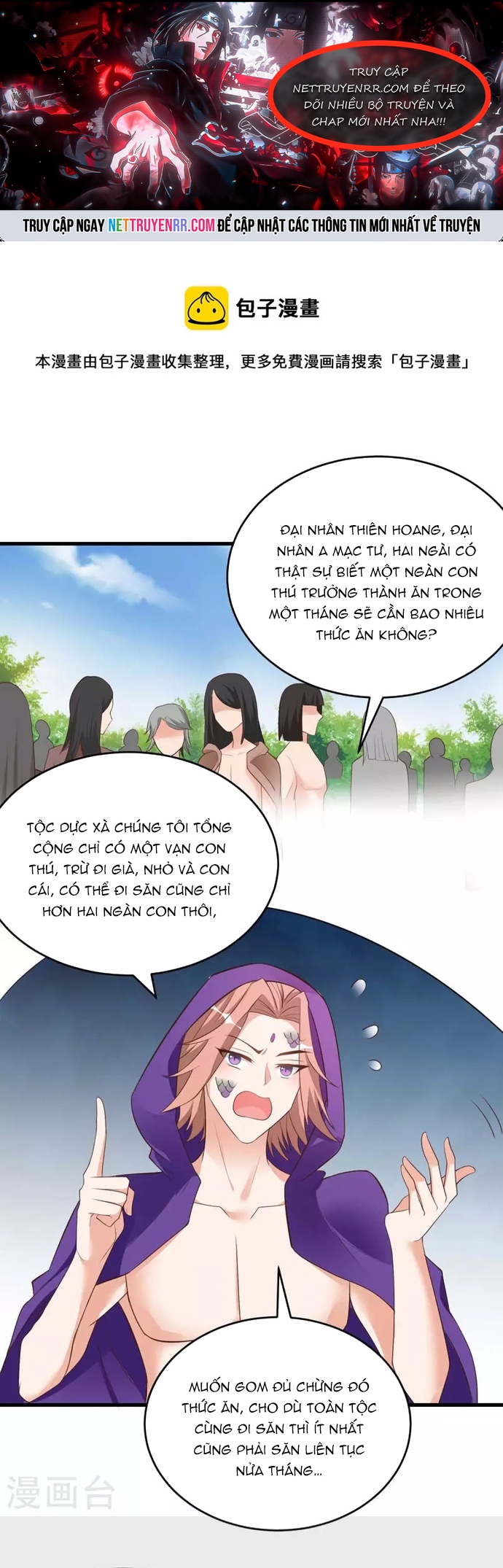 Thú Thế Cuồng Phi: Bất Đương Dị Giới Nữ Hải Vương: Chapter 61
