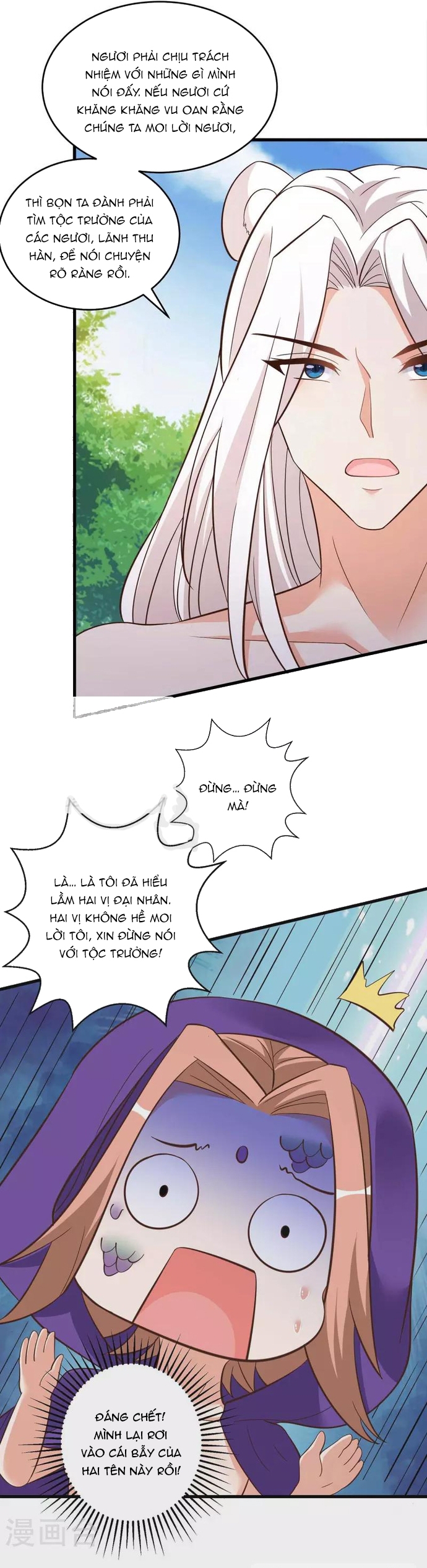 Thú Thế Cuồng Phi: Bất Đương Dị Giới Nữ Hải Vương: Chapter 61
