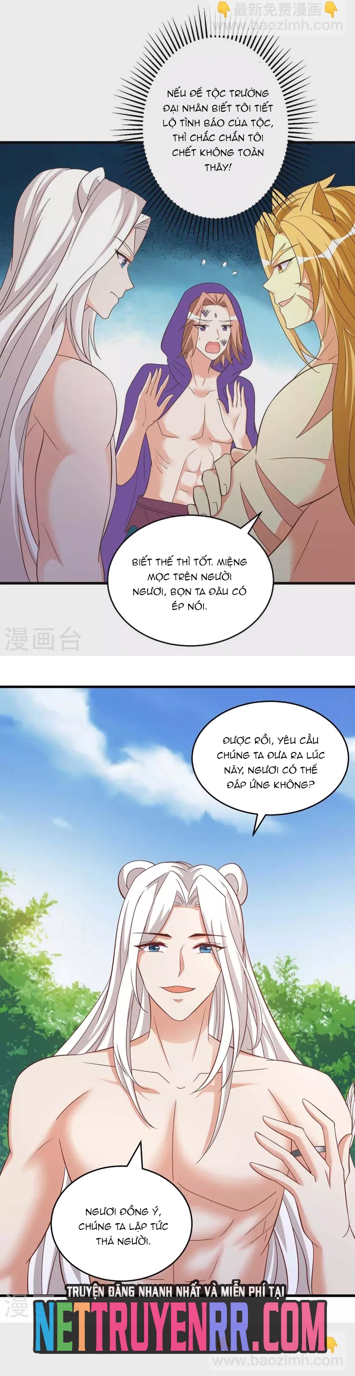 Thú Thế Cuồng Phi: Bất Đương Dị Giới Nữ Hải Vương: Chapter 61