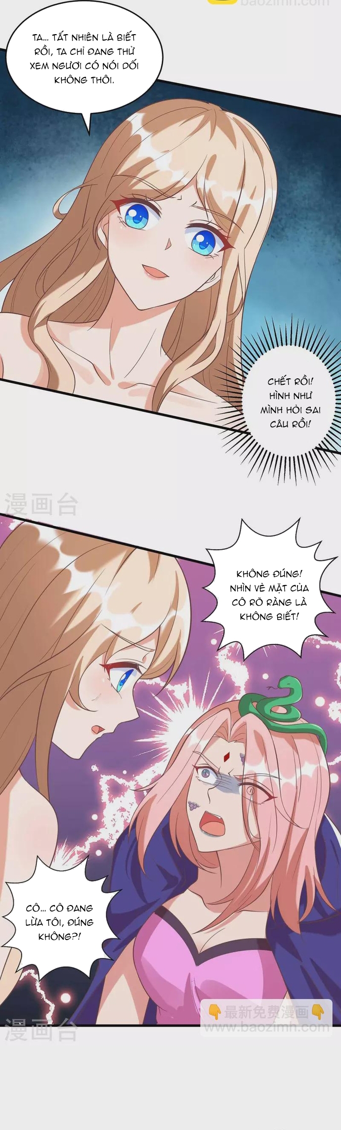 Thú Thế Cuồng Phi: Bất Đương Dị Giới Nữ Hải Vương: Chapter 63