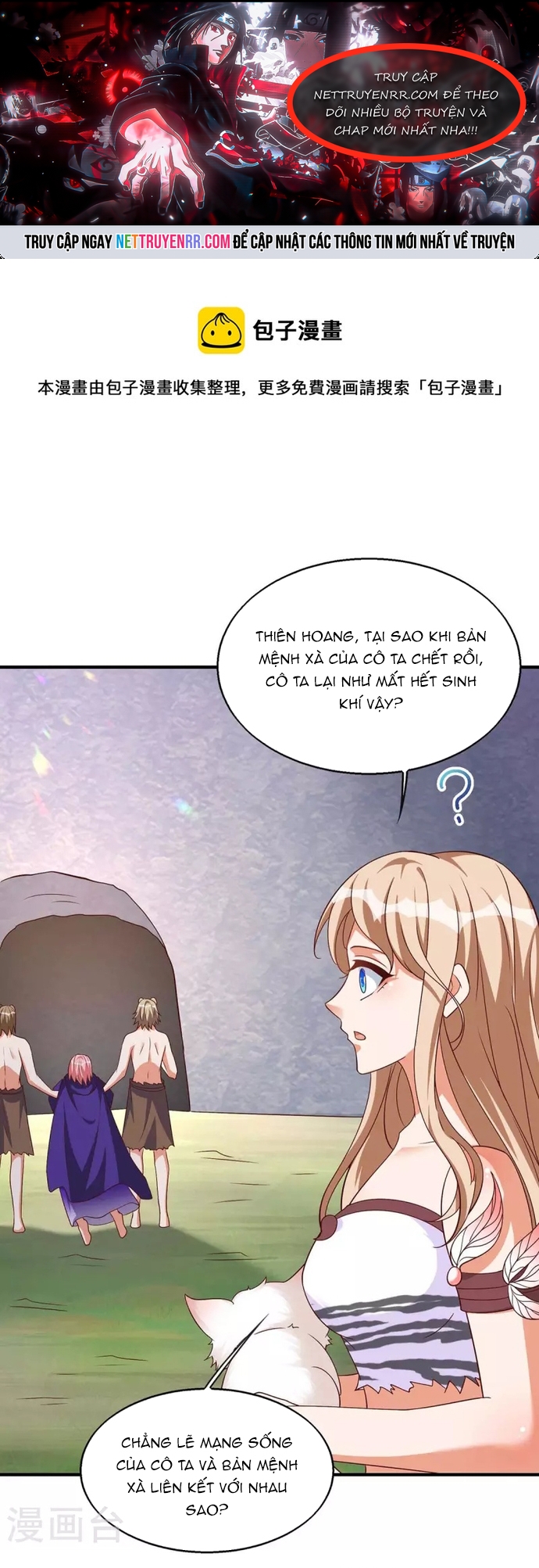 Thú Thế Cuồng Phi: Bất Đương Dị Giới Nữ Hải Vương: Chapter 65