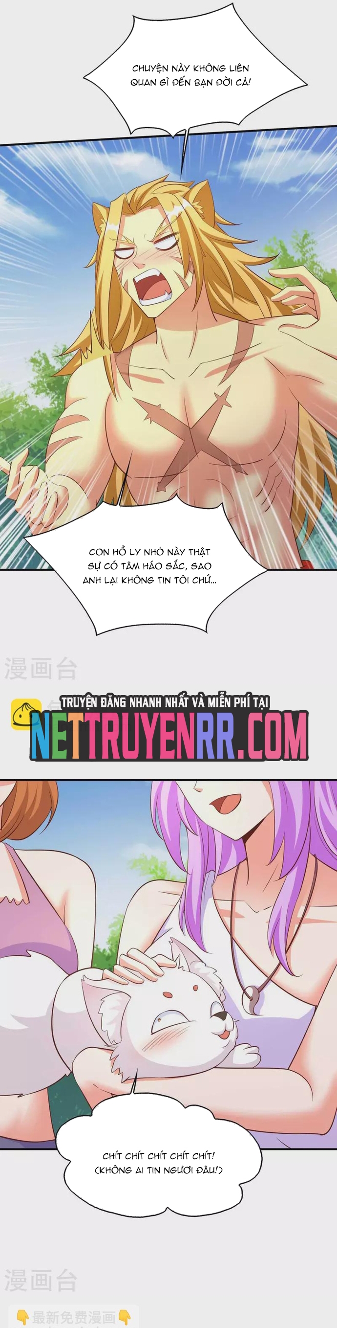 Thú Thế Cuồng Phi: Bất Đương Dị Giới Nữ Hải Vương: Chapter 66