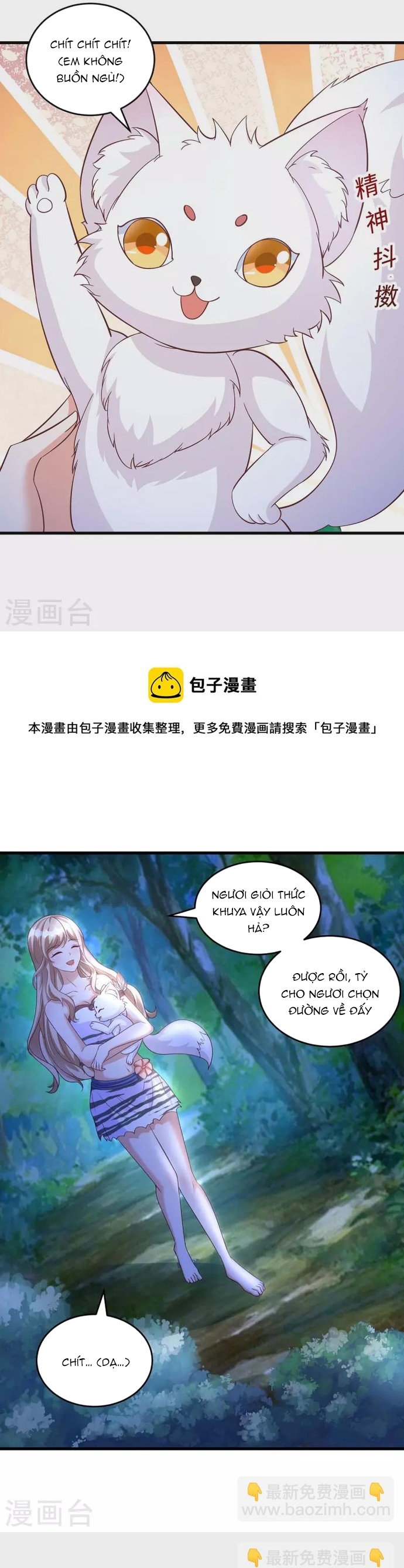 Thú Thế Cuồng Phi: Bất Đương Dị Giới Nữ Hải Vương: Chapter 68