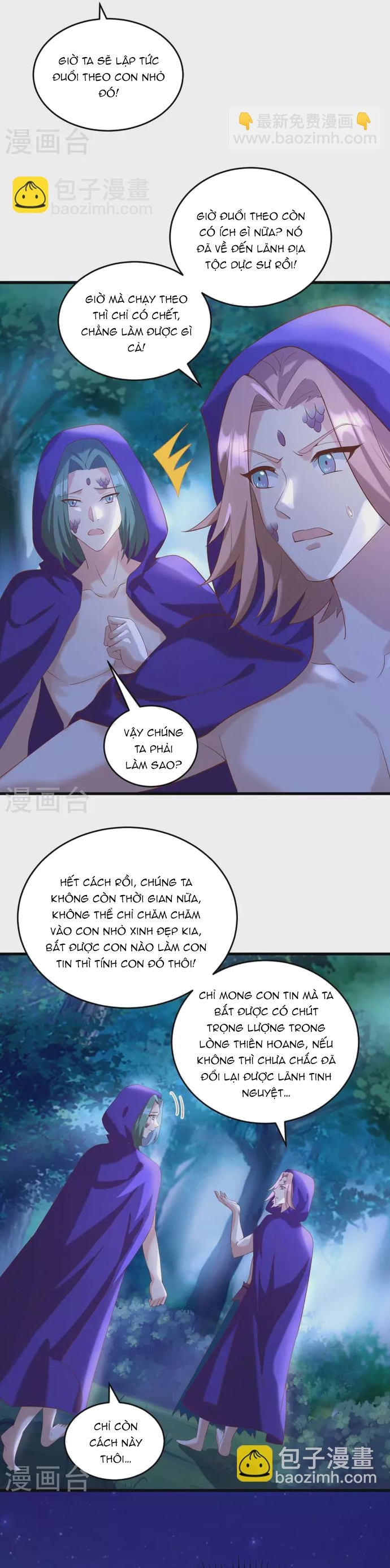 Thú Thế Cuồng Phi: Bất Đương Dị Giới Nữ Hải Vương: Chapter 69