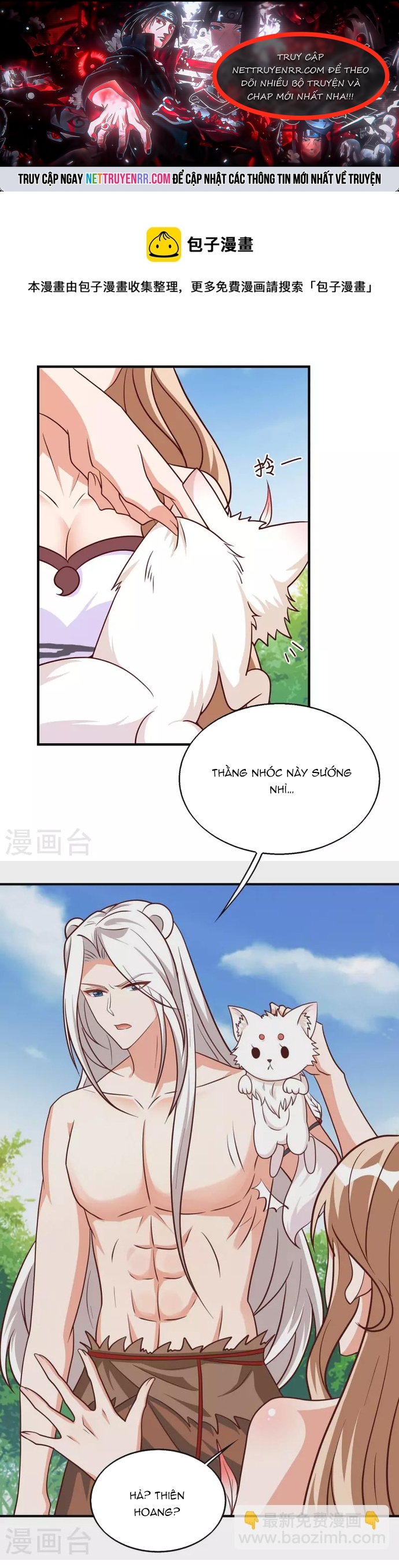 Thú Thế Cuồng Phi: Bất Đương Dị Giới Nữ Hải Vương: Chapter 70
