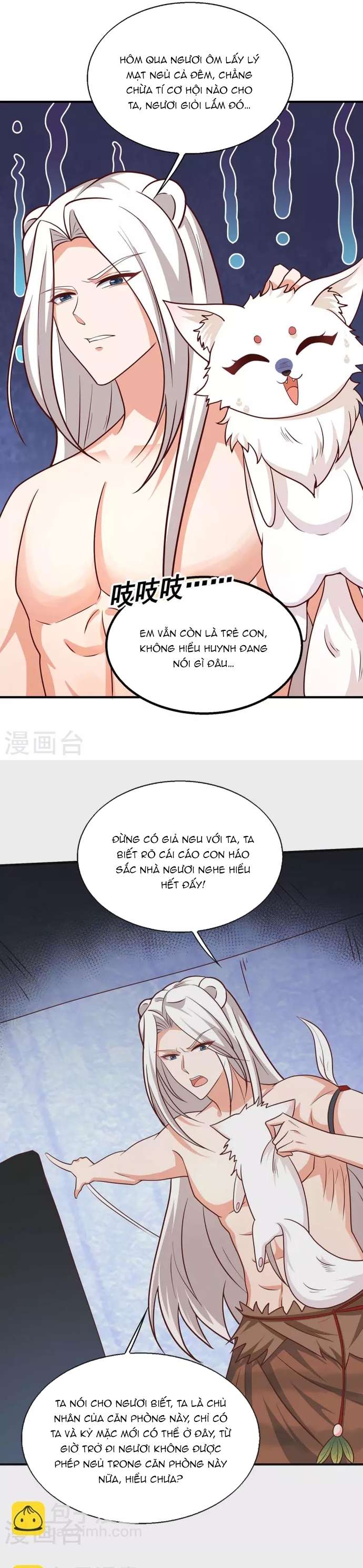 Thú Thế Cuồng Phi: Bất Đương Dị Giới Nữ Hải Vương: Chapter 70