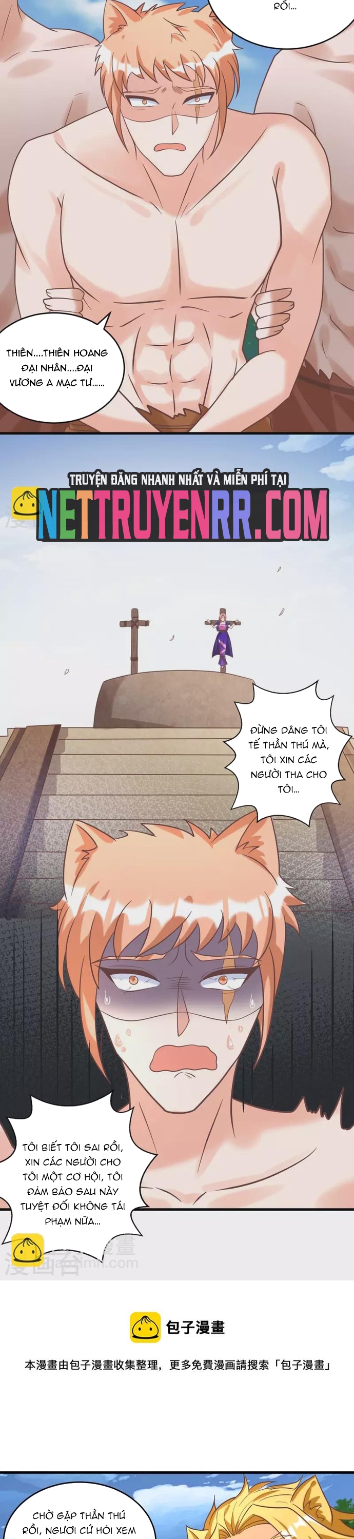 Thú Thế Cuồng Phi: Bất Đương Dị Giới Nữ Hải Vương: Chapter 71