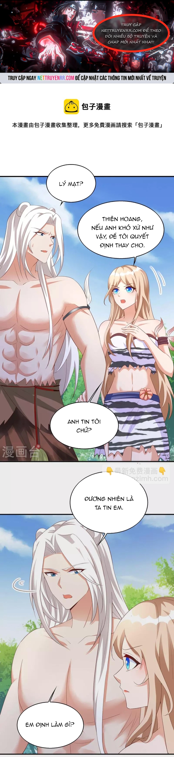 Thú Thế Cuồng Phi: Bất Đương Dị Giới Nữ Hải Vương: Chapter 73