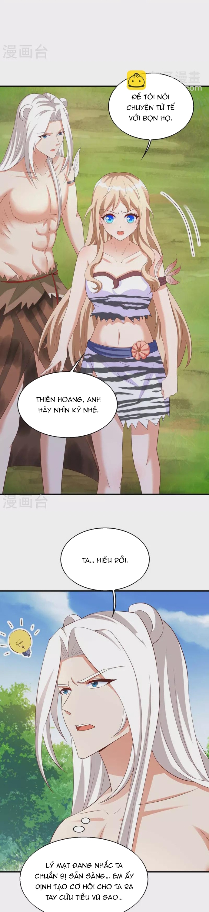 Thú Thế Cuồng Phi: Bất Đương Dị Giới Nữ Hải Vương: Chapter 73