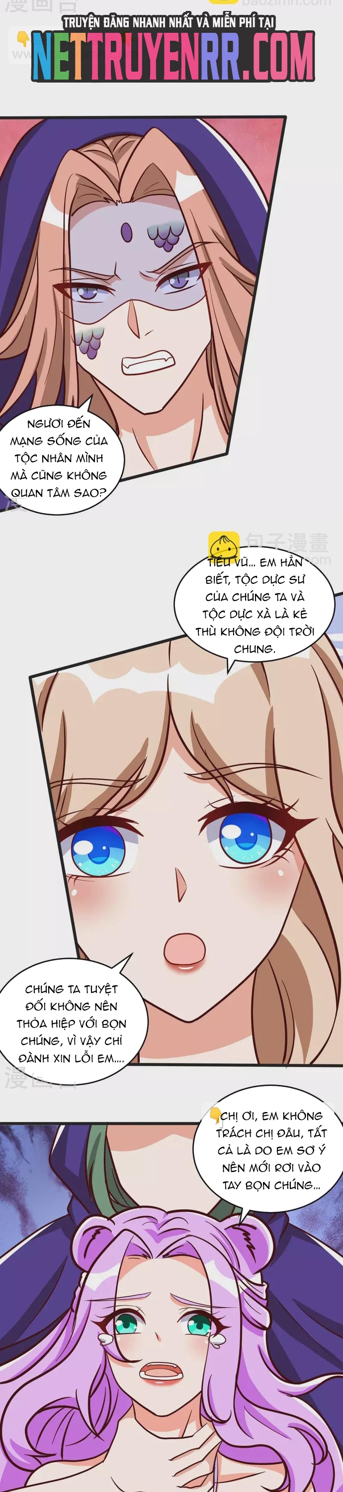 Thú Thế Cuồng Phi: Bất Đương Dị Giới Nữ Hải Vương: Chapter 74