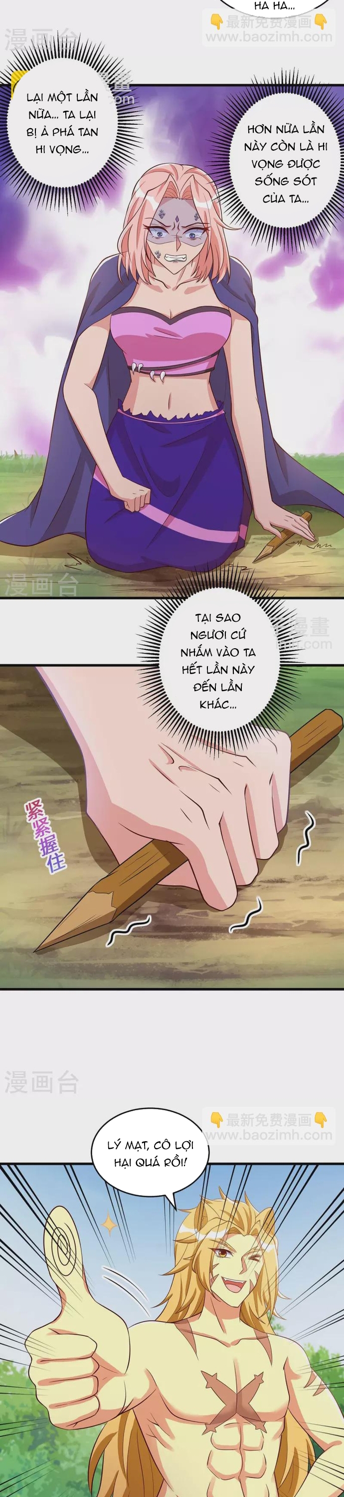 Thú Thế Cuồng Phi: Bất Đương Dị Giới Nữ Hải Vương: Chapter 76
