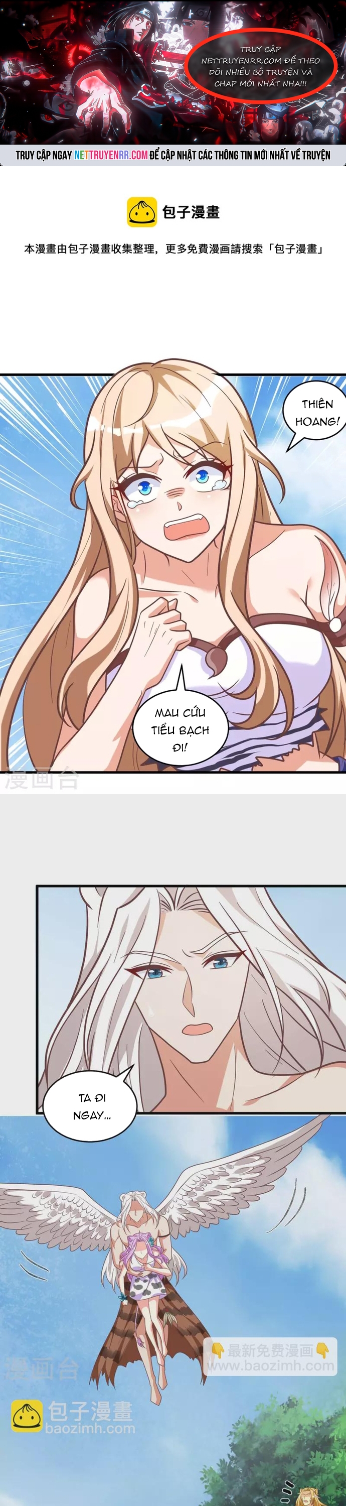 Thú Thế Cuồng Phi: Bất Đương Dị Giới Nữ Hải Vương: Chapter 77