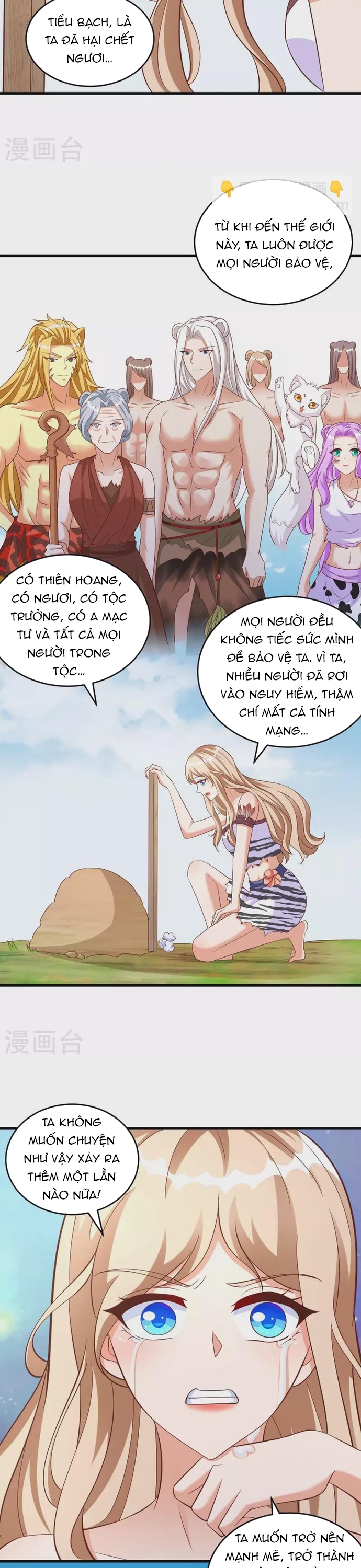 Thú Thế Cuồng Phi: Bất Đương Dị Giới Nữ Hải Vương: Chapter 77