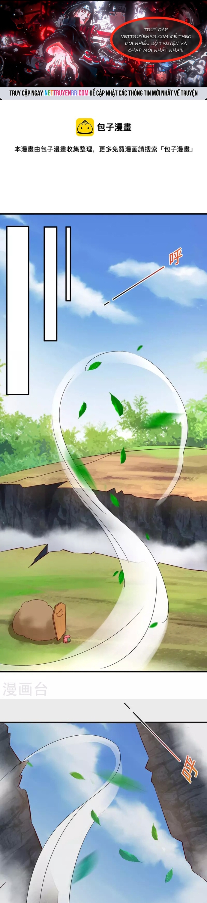 Thú Thế Cuồng Phi: Bất Đương Dị Giới Nữ Hải Vương: Chapter 78