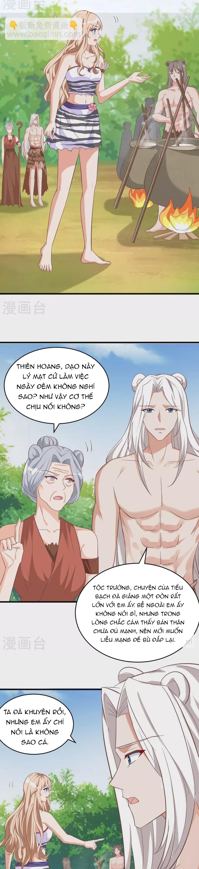 Thú Thế Cuồng Phi: Bất Đương Dị Giới Nữ Hải Vương: Chapter 78