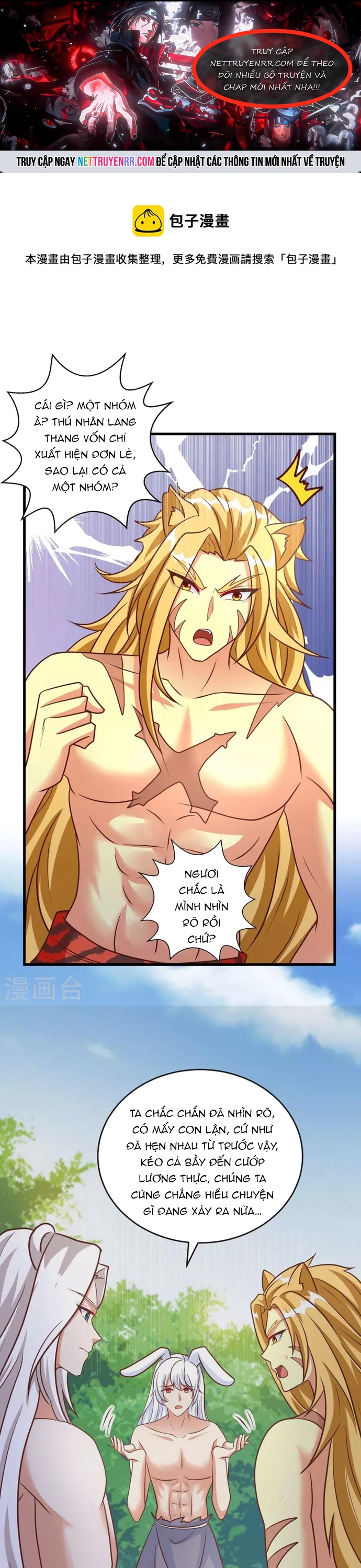 Thú Thế Cuồng Phi: Bất Đương Dị Giới Nữ Hải Vương: Chapter 80