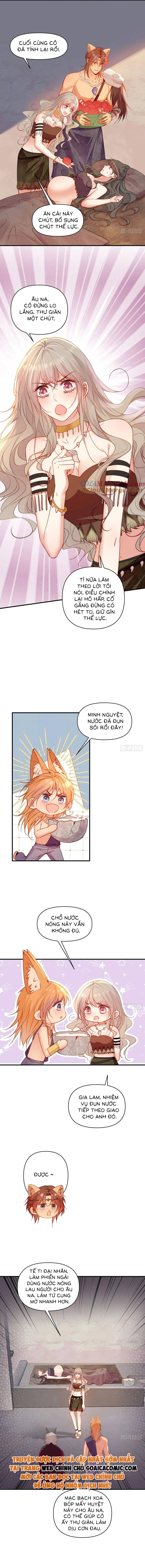 Thú Thế Điềm Sủng: Ta Ở Dị Giới Làm Vũ Thần: Chapter 19