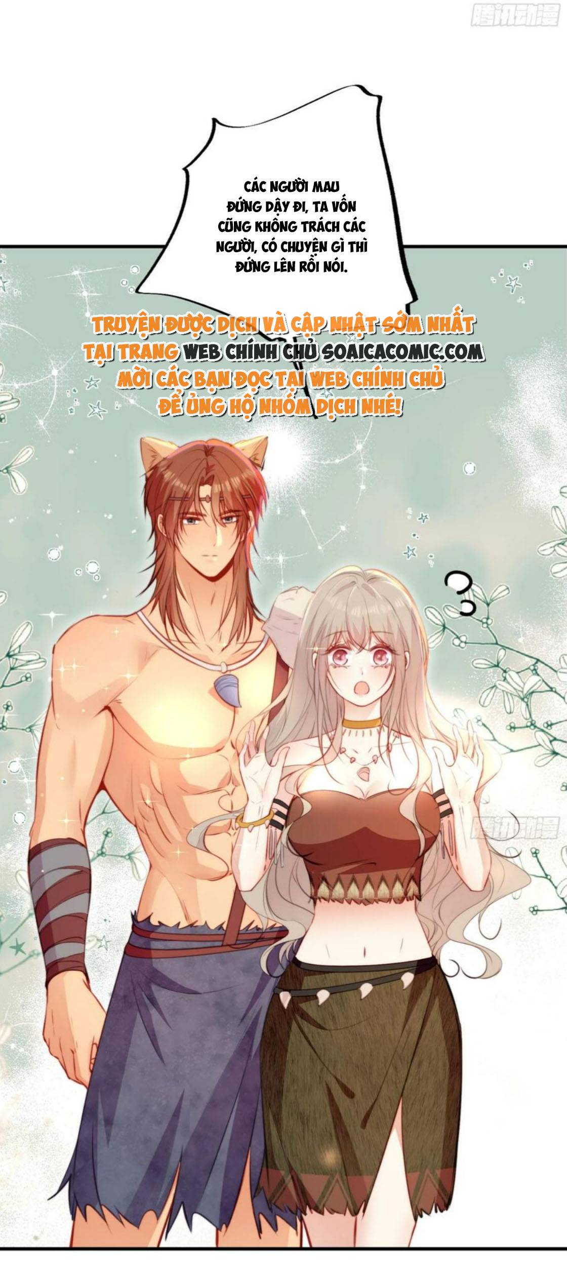 Thú Thế Điềm Sủng: Ta Ở Dị Giới Làm Vũ Thần: Chapter 20