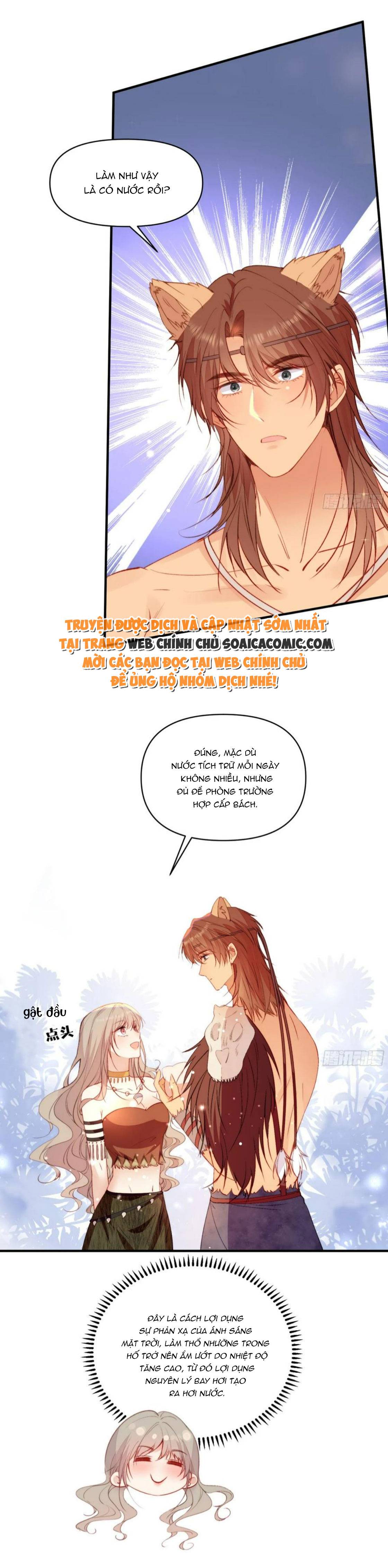 Thú Thế Điềm Sủng: Ta Ở Dị Giới Làm Vũ Thần: Chapter 20