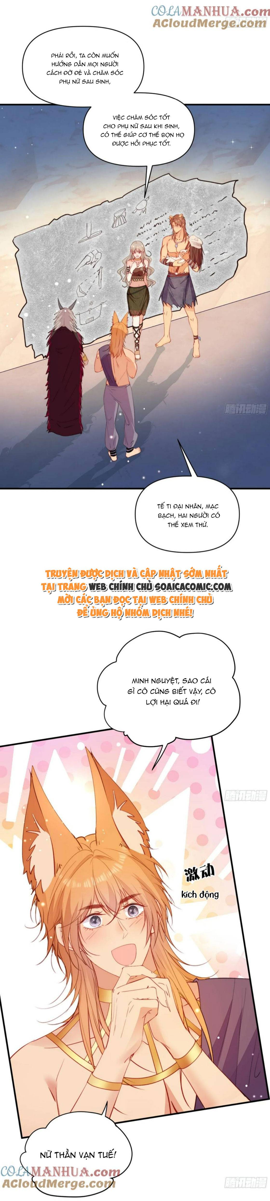 Thú Thế Điềm Sủng: Ta Ở Dị Giới Làm Vũ Thần: Chapter 20