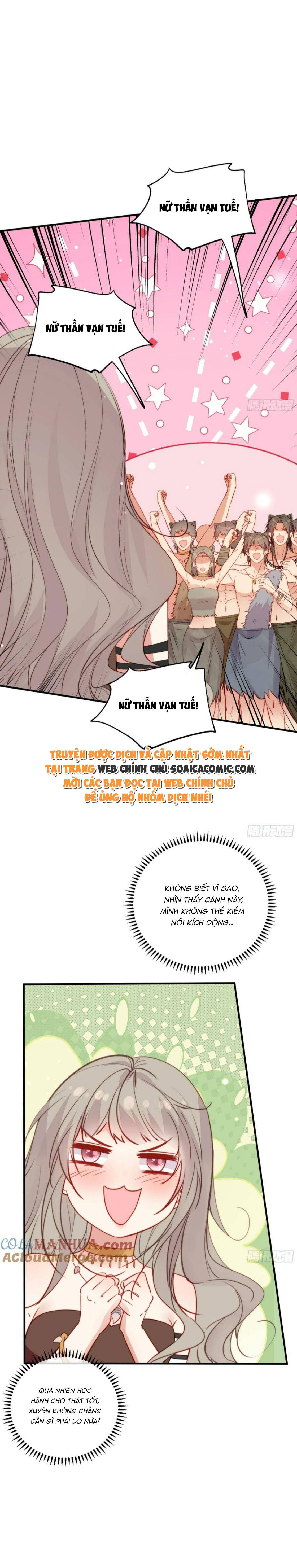 Thú Thế Điềm Sủng: Ta Ở Dị Giới Làm Vũ Thần: Chapter 20