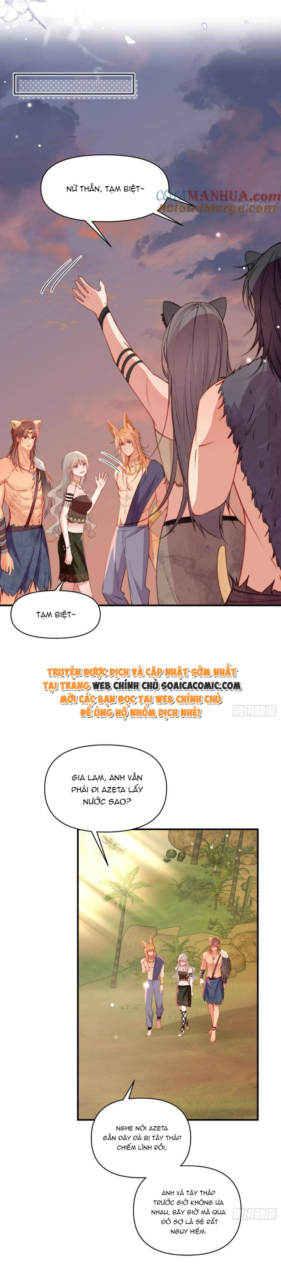 Thú Thế Điềm Sủng: Ta Ở Dị Giới Làm Vũ Thần: Chapter 20