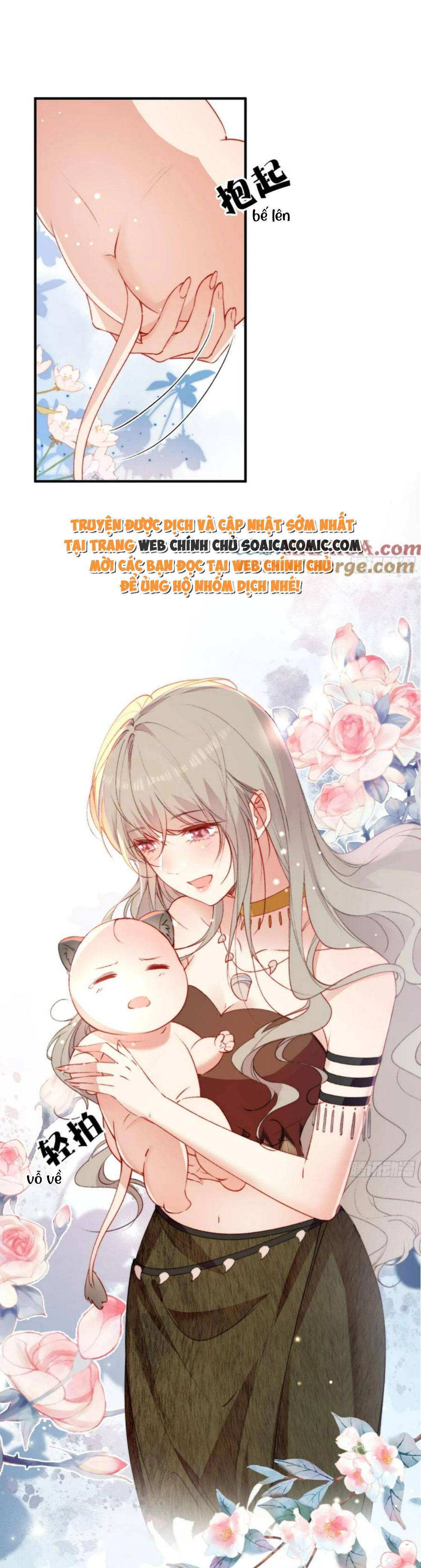 Thú Thế Điềm Sủng: Ta Ở Dị Giới Làm Vũ Thần: Chapter 20