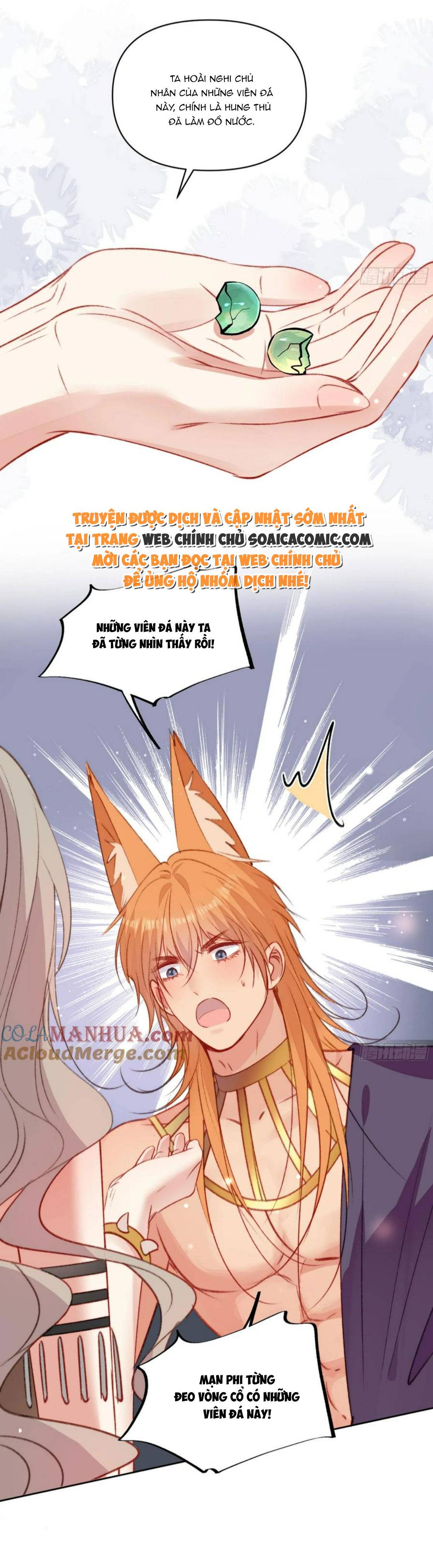 Thú Thế Điềm Sủng: Ta Ở Dị Giới Làm Vũ Thần: Chapter 20