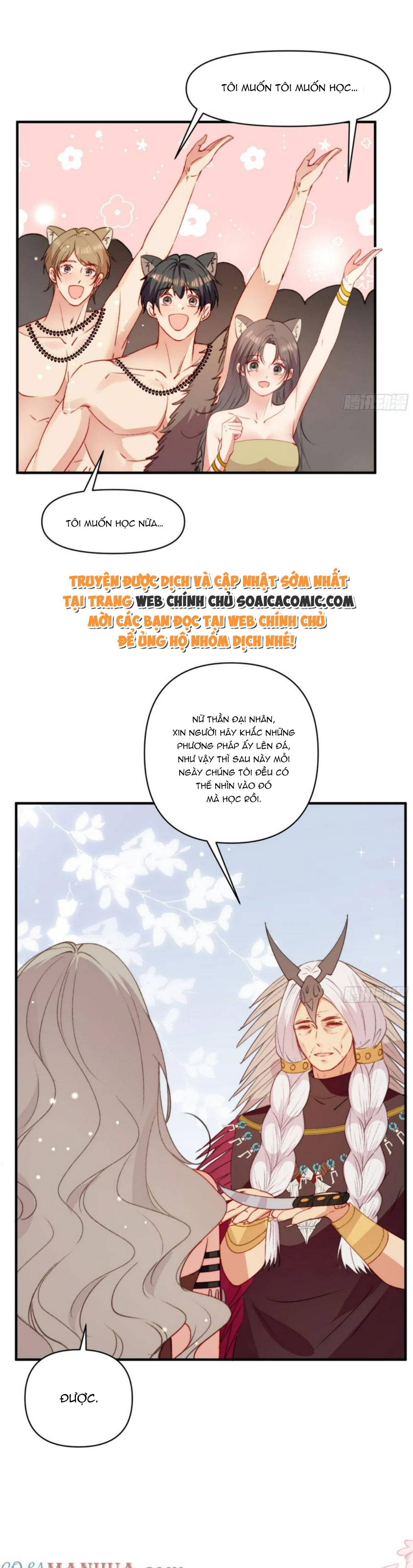 Thú Thế Điềm Sủng: Ta Ở Dị Giới Làm Vũ Thần: Chapter 20