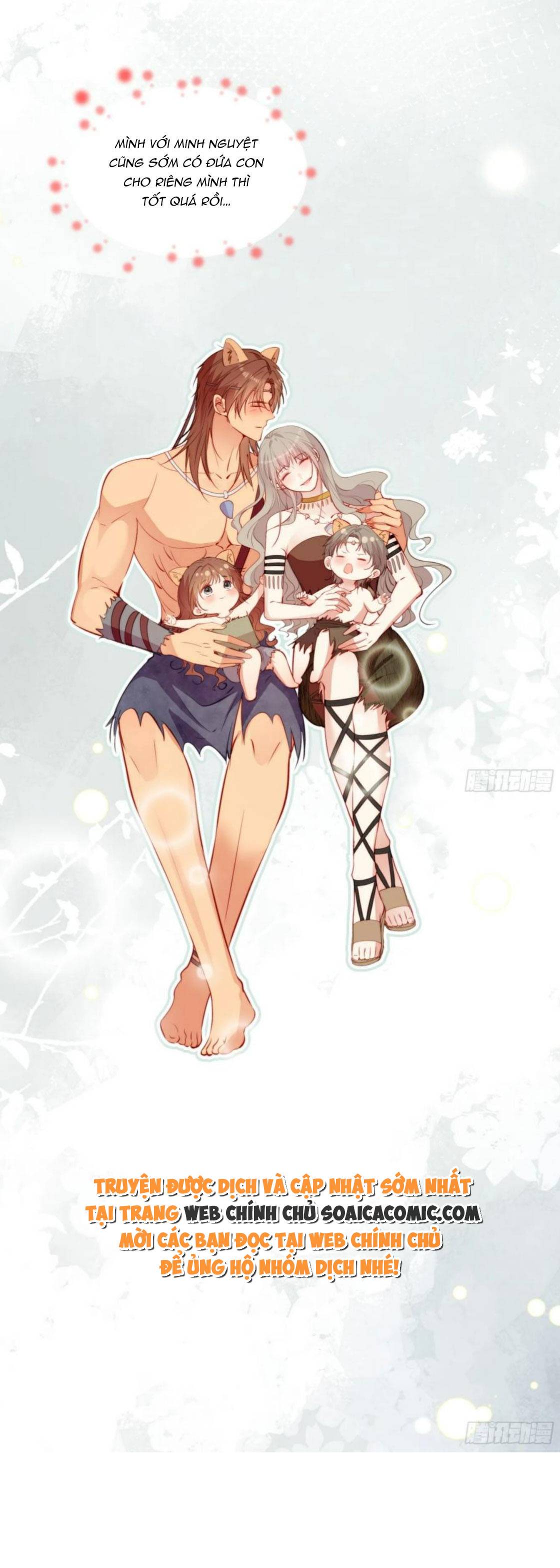 Thú Thế Điềm Sủng: Ta Ở Dị Giới Làm Vũ Thần: Chapter 20