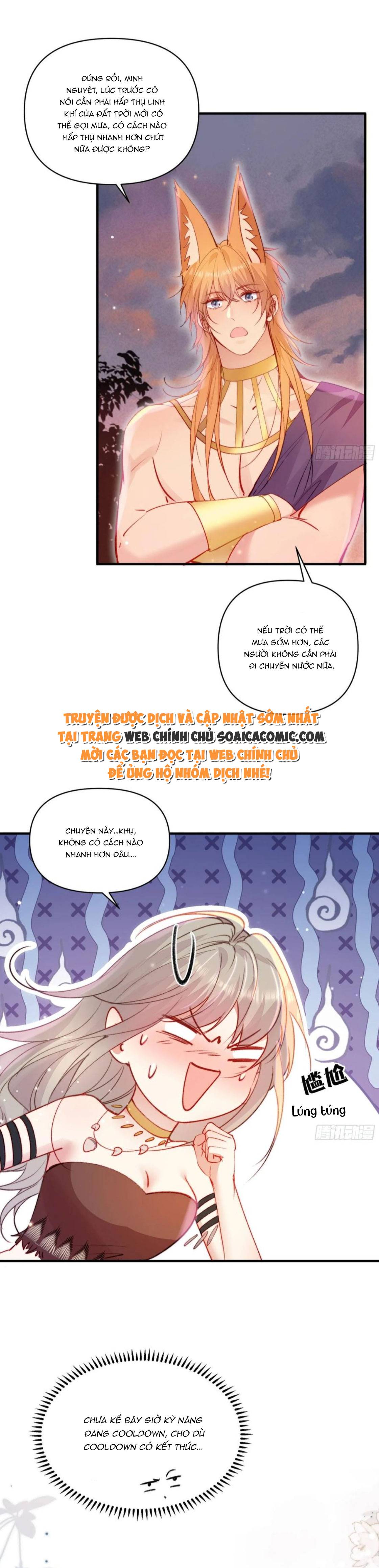 Thú Thế Điềm Sủng: Ta Ở Dị Giới Làm Vũ Thần: Chapter 21