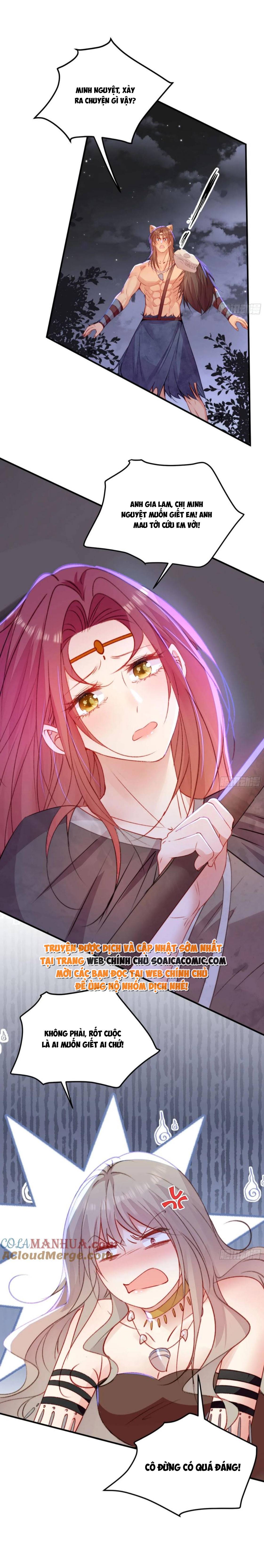 Thú Thế Điềm Sủng: Ta Ở Dị Giới Làm Vũ Thần: Chapter 21