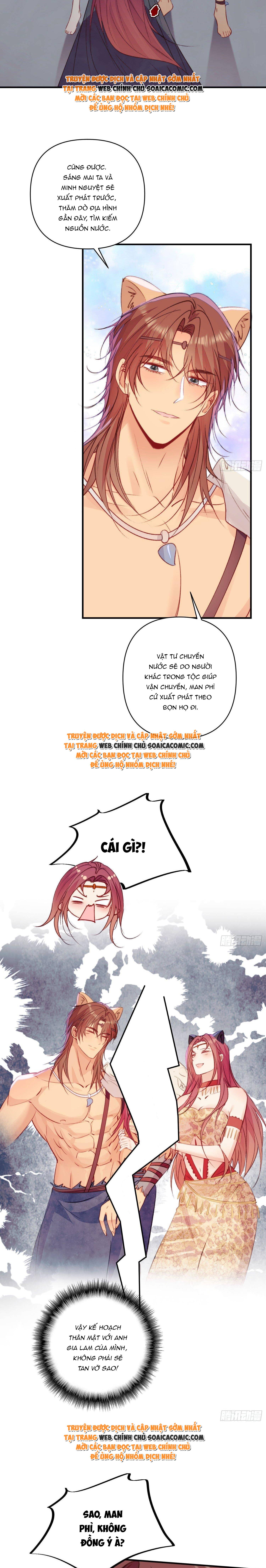 Thú Thế Điềm Sủng: Ta Ở Dị Giới Làm Vũ Thần: Chapter 22