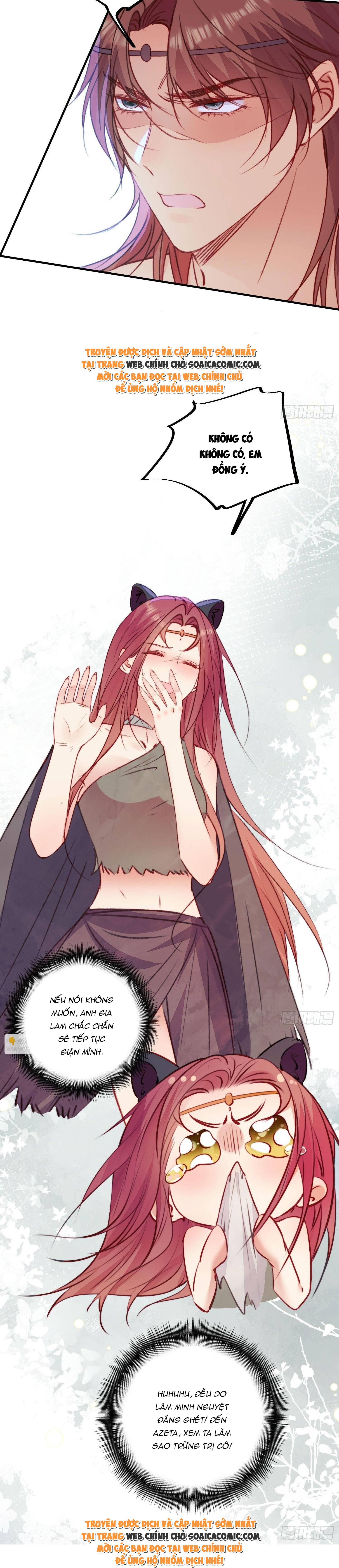 Thú Thế Điềm Sủng: Ta Ở Dị Giới Làm Vũ Thần: Chapter 22