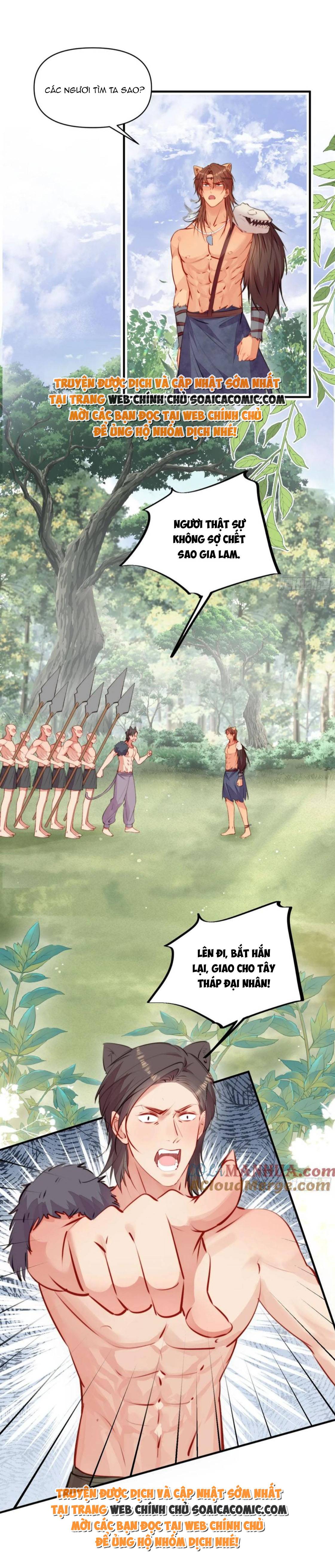 Thú Thế Điềm Sủng: Ta Ở Dị Giới Làm Vũ Thần: Chapter 25