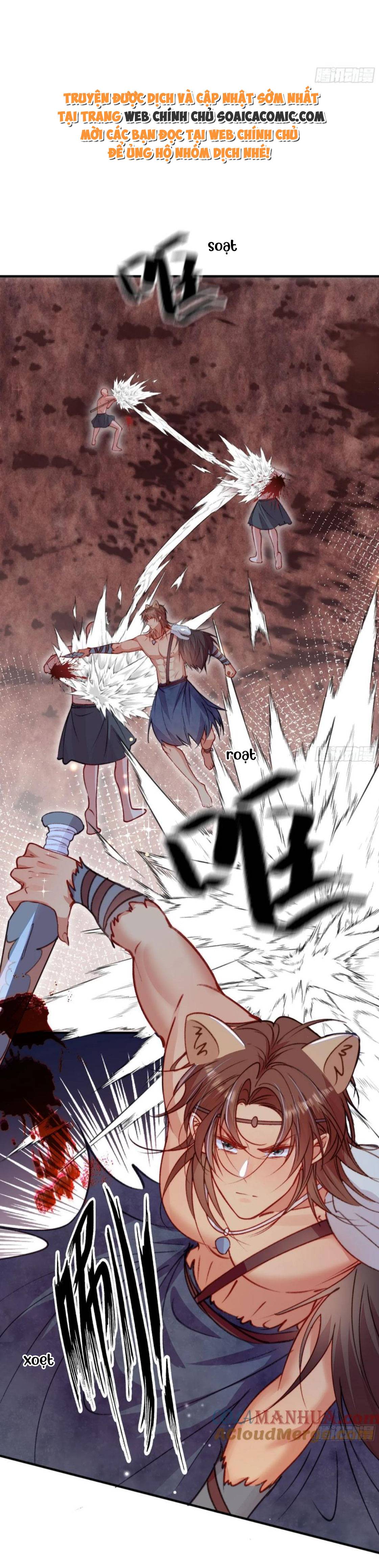 Thú Thế Điềm Sủng: Ta Ở Dị Giới Làm Vũ Thần: Chapter 25