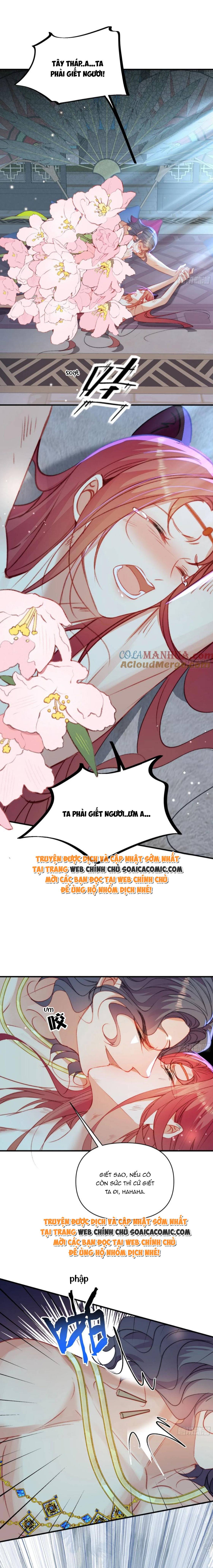 Thú Thế Điềm Sủng: Ta Ở Dị Giới Làm Vũ Thần: Chapter 26