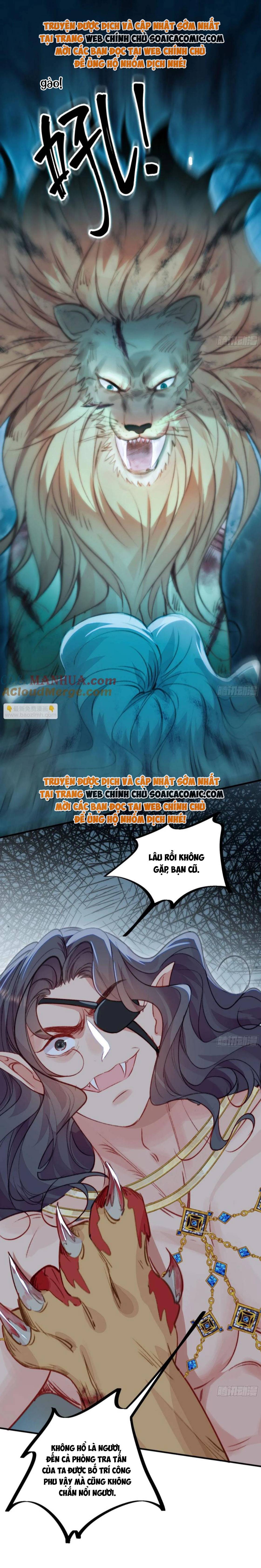 Thú Thế Điềm Sủng: Ta Ở Dị Giới Làm Vũ Thần: Chapter 27