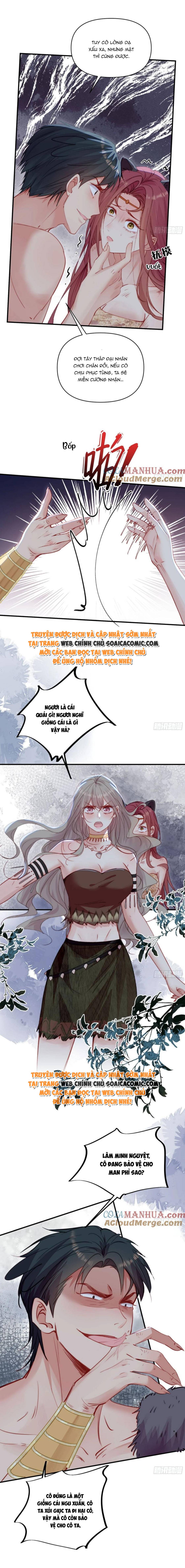 Thú Thế Điềm Sủng: Ta Ở Dị Giới Làm Vũ Thần: Chapter 27