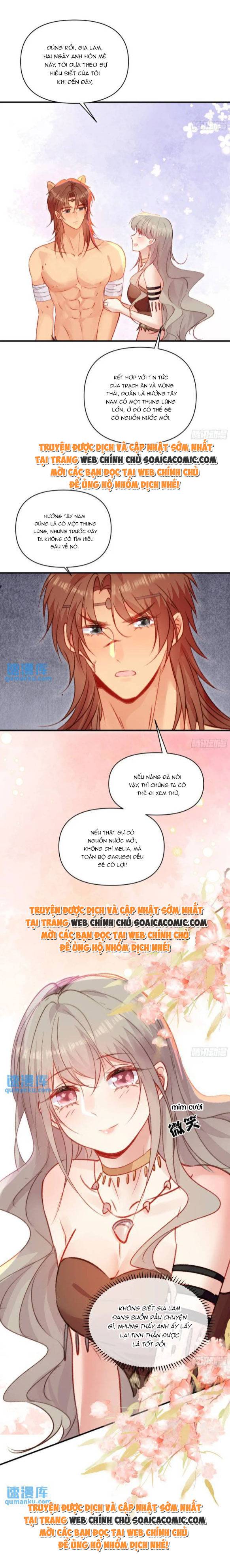 Thú Thế Điềm Sủng: Ta Ở Dị Giới Làm Vũ Thần: Chapter 28