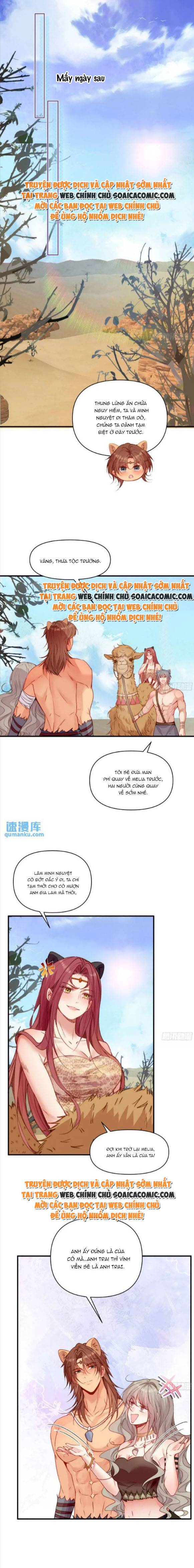 Thú Thế Điềm Sủng: Ta Ở Dị Giới Làm Vũ Thần: Chapter 29