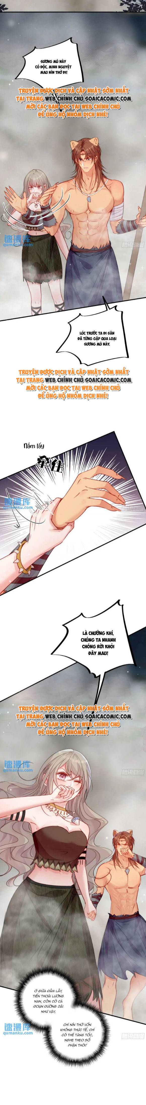 Thú Thế Điềm Sủng: Ta Ở Dị Giới Làm Vũ Thần: Chapter 29