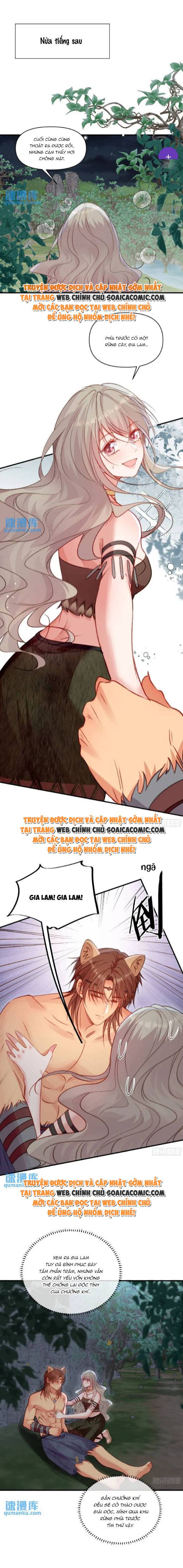 Thú Thế Điềm Sủng: Ta Ở Dị Giới Làm Vũ Thần: Chapter 29