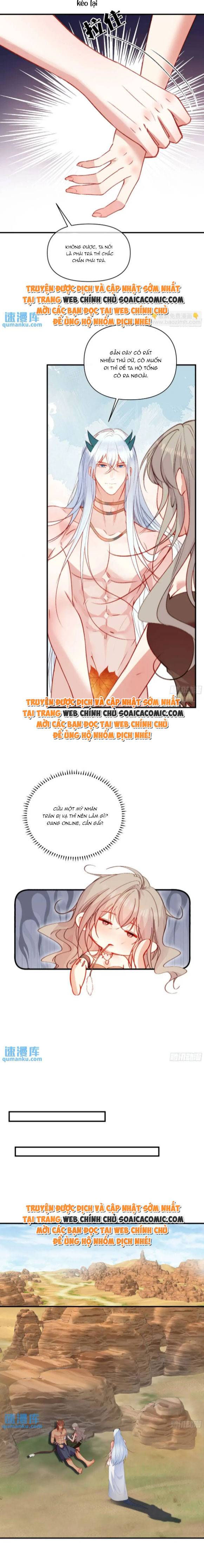 Thú Thế Điềm Sủng: Ta Ở Dị Giới Làm Vũ Thần: Chapter 30