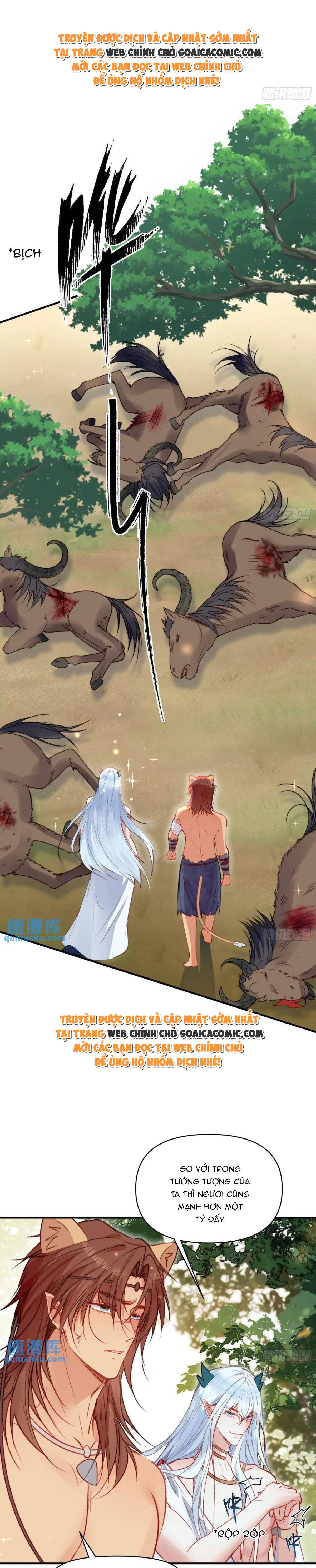 Thú Thế Điềm Sủng: Ta Ở Dị Giới Làm Vũ Thần: Chapter 32