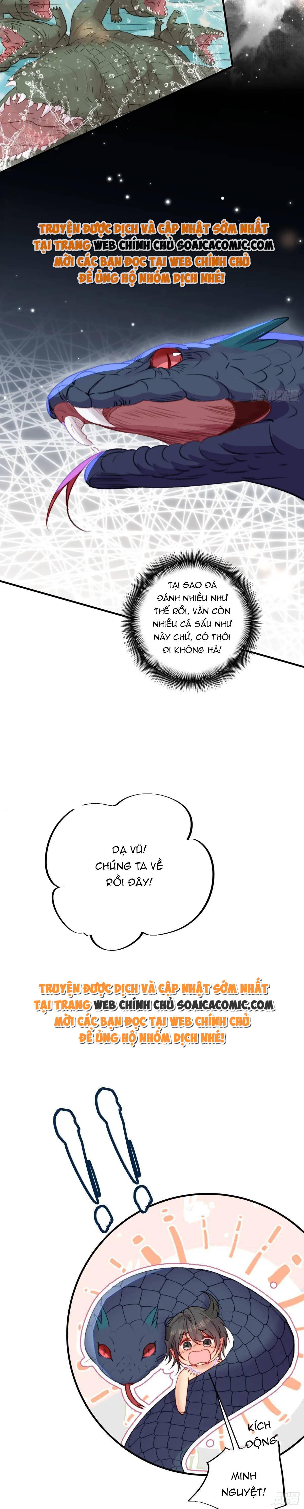 Thú Thế Điềm Sủng: Ta Ở Dị Giới Làm Vũ Thần: Chapter 33