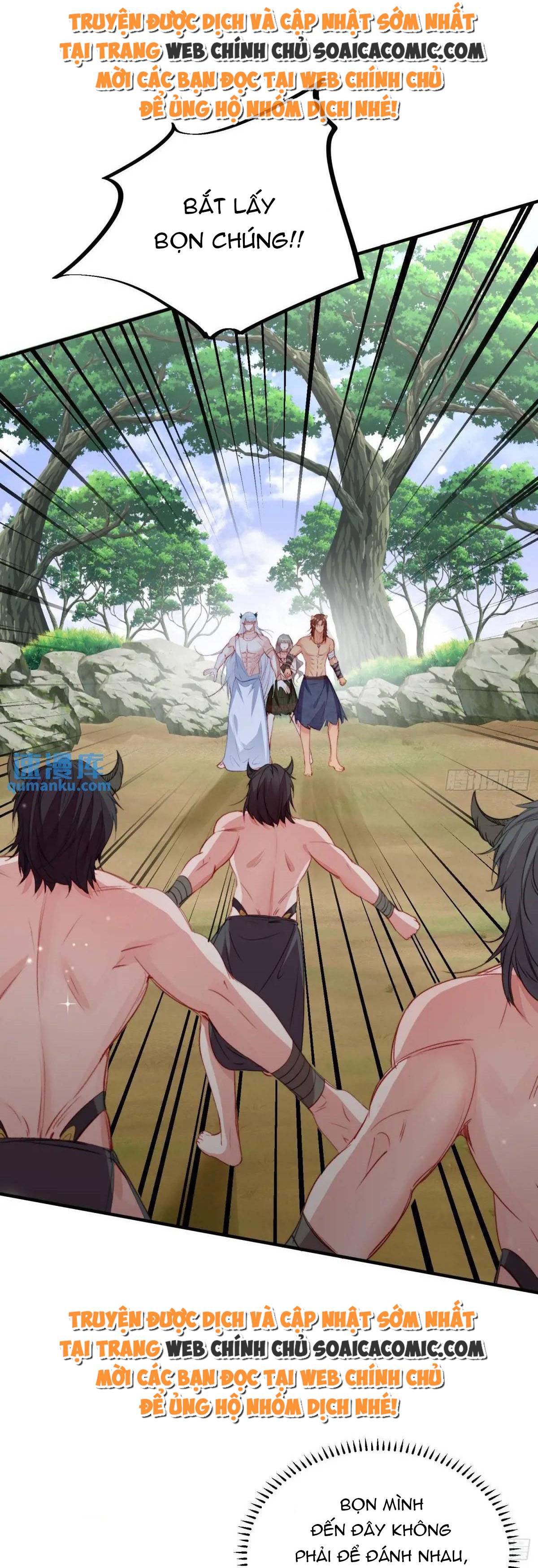 Thú Thế Điềm Sủng: Ta Ở Dị Giới Làm Vũ Thần: Chapter 34