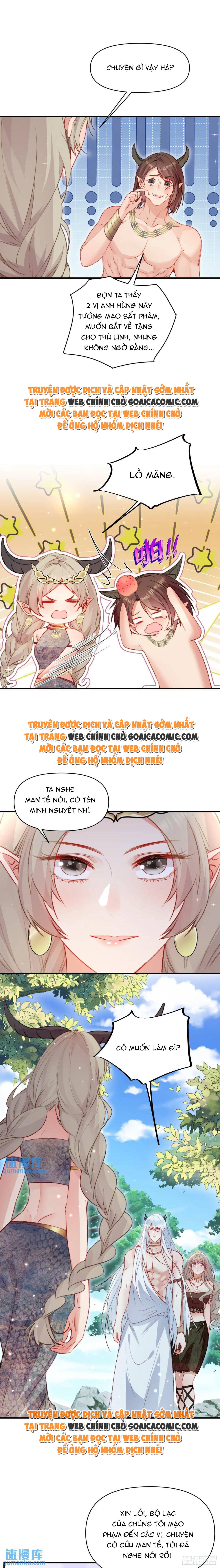 Thú Thế Điềm Sủng: Ta Ở Dị Giới Làm Vũ Thần: Chapter 34