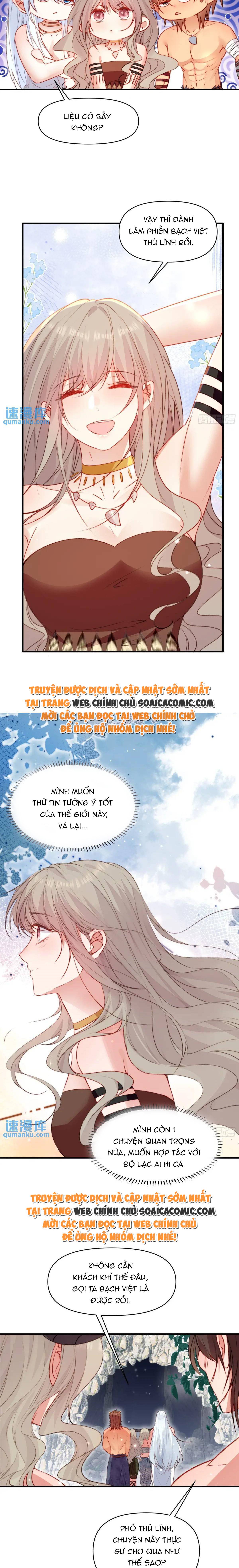 Thú Thế Điềm Sủng: Ta Ở Dị Giới Làm Vũ Thần: Chapter 34